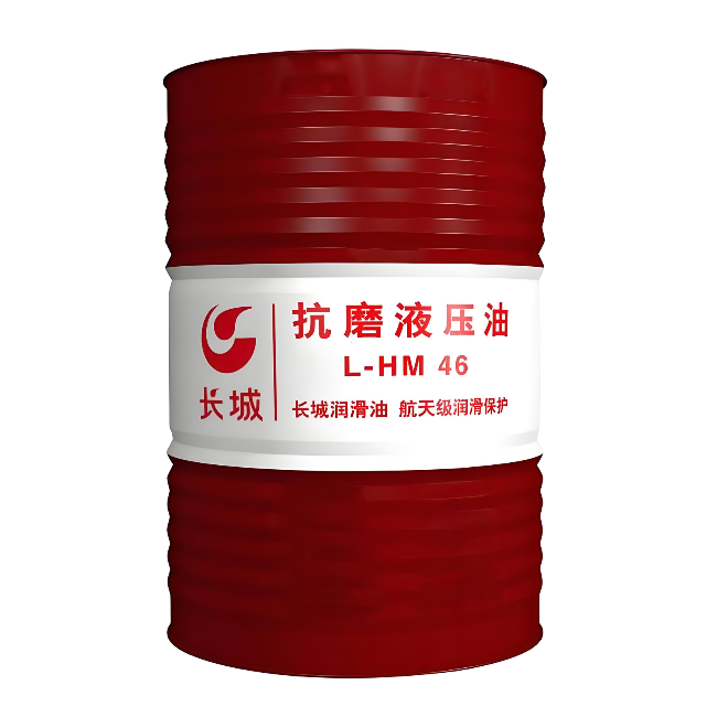 临城镇长城抗磨液压油