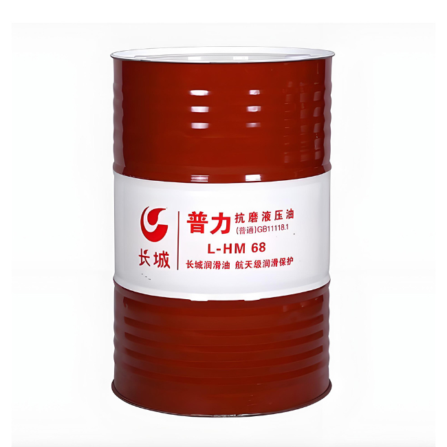 临城镇长城普力抗磨液压油