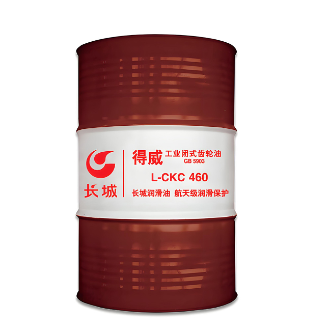 临城镇长城得威工业闭式齿轮油CKC